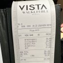 워커힐텔레콤 이미지