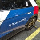 만남모텔 | [모텔노무사] 모텔지배인 3년치 야간·연장·휴일·연차수당 3천7백만원으로 합의로 해결후기