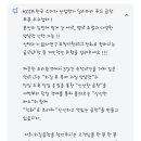 외길곱창 이미지