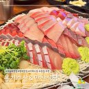 겨울하면 방어!방어하면 겨울!가락시장 용기수산&amp;초장집 만찬식당 리얼 후기
