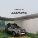 디박스 이미지