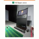 스크린호텔 이미지