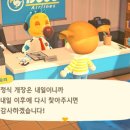 스마트낚시 이미지