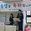 구청직장어린이집
