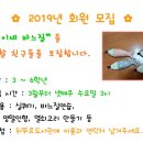 꼼꼼이바느질