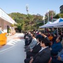 형곡동로 이미지