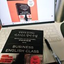 글을 진짜 잘써야 하는 사람, 바로 직장인 | YES24 베스트셀러｜일잘러로 등극하는 비즈니스 영어 수업 직장인영어회화 책 추천 이유