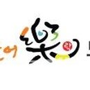 쌍암경로당 이미지