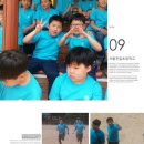 서울천일초등학교 이미지