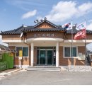 상도치마을회관 이미지