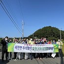 북안면행정복지센터 이미지