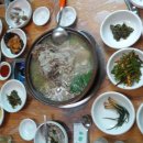 금테두른닭&오리