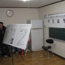 홈플러스 앞 이미지