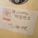 가산골삼거리 | 수원 우만동 맛집 뜨끈뜨끈한 만두전골이 일품인 본만두 아주대점에 다녀온 솔직 후기!