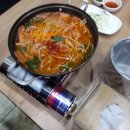 강서족발