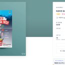 디자인바로 브런치