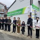 보금자리 이미지