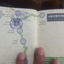 백운장파크 네이버블로그