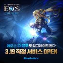 더블루시스템 이미지