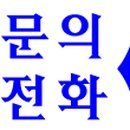 OK365공인중개사사무소 네이버블로그