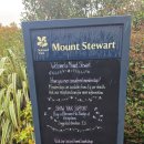 유라시아 캠핑카여행🇬🇧북아일랜드 내셔널 트러스트 - 마운트 스튜어트 National Trust - Mount Stewart...