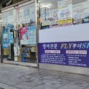 오성광고 이미지