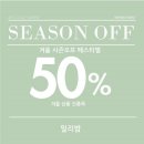 NC영트랜드 이미지