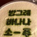 정호상사 이미지