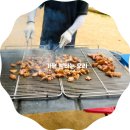 불타는참나무장작구이 이미지