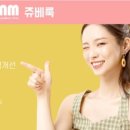 유앤피부과의원 이미지