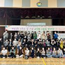 동문초등학교 이미지