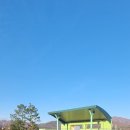 성우해피홈 이미지