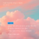 백옥세탁소 이미지