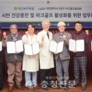 파크병원 이미지