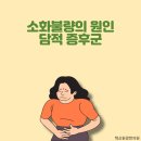 혁신원광한의원 네이버블로그