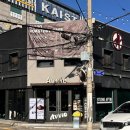 아비오 | 광주광역시] 동명동 카페거리 분위기 좋은 카페 아비오 방문 후기 (디카페인 아메리카노, 초코 수건케이크)