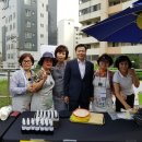 당말어린이공원 이미지