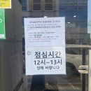 일로보건지소 이미지