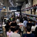 혁신우리약국 이미지