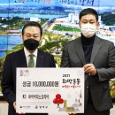 코리아치킨 이미지