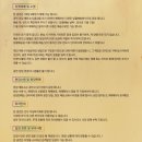 대전컨벤션센터 이미지