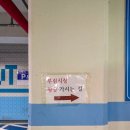 부림 문화광장 및 공영주차장 이미지