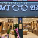 MJ안경원 진건사릉점 | 진전읍안경점 MJ안경 진건사능점 정보 방문자 후기