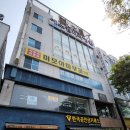 에스엠치과병원 이미지