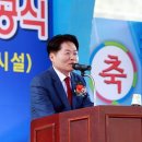 율곡농협 농산물산지유통센터 이미지