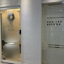 더쉼 스킨앤바디스튜디오 이미지