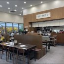 사위식당불당점 이미지