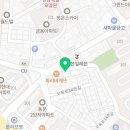 메디팜 한진약국 이미지