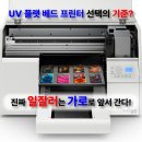 (주)그리다팩토리