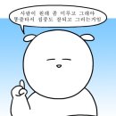 신탄진로756번길 이미지